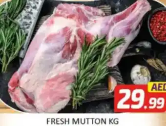 Al Madina Hypermarket Fresh mutton offer