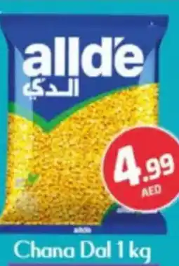 Al Madina Hypermarket Allde Chana Dal offer