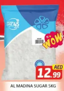 Al Madina Hypermarket Al madina sugar offer