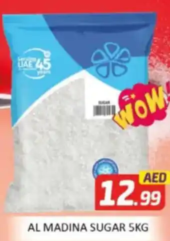 Al Madina Hypermarket Al madina sugar offer