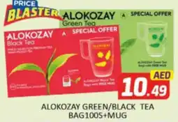 Al Madina Hypermarket Alokozay green/black tea bag100s+mug offer