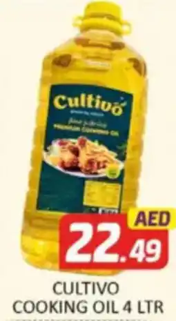 Al Madina Hypermarket Cultivo cooking oil offer