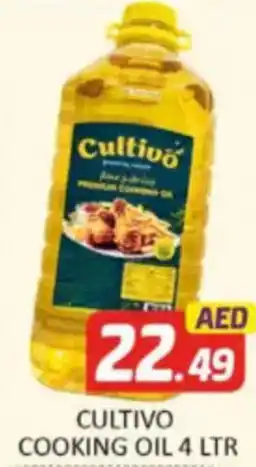 Al Madina Hypermarket Cultivo cooking oil offer