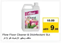 Last Chance FLOW General Cleaner offer