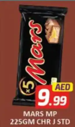 Al Madina Hypermarket Mars mp offer