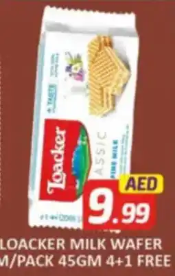 Al Madina Hypermarket Loacker milk wafer m/pack offer