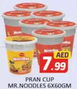 Al Madina Hypermarket Pran cup mr.noodles offer