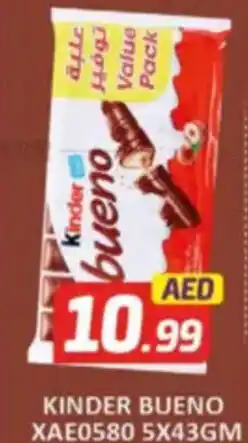 Al Madina Hypermarket Kinder bueno XAE0580 offer