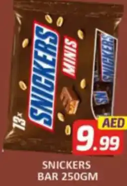 Al Madina Hypermarket Snickers bar offer