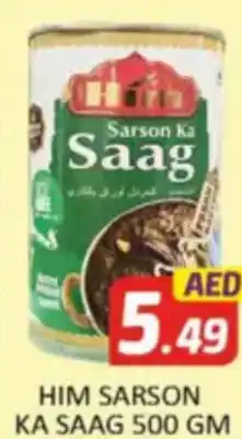 Al Madina Hypermarket Him sarson ka saag offer