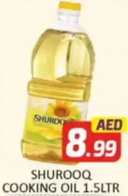 Al Madina Hypermarket Shurooq cooking oil offer