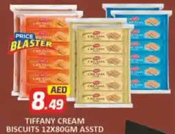 Al Madina Hypermarket TIFFANY CREAM biscuit offer