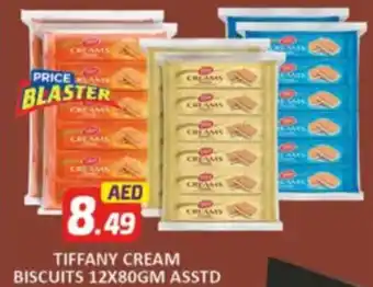 Al Madina Hypermarket TIFFANY CREAM biscuit offer