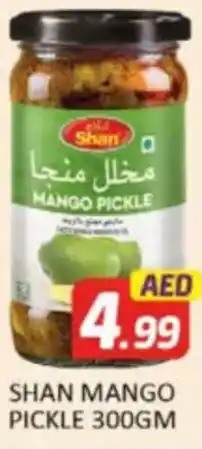 Al Madina Hypermarket Shan mango pickle offer