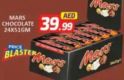 Al Madina Hypermarket Mars chocolate offer
