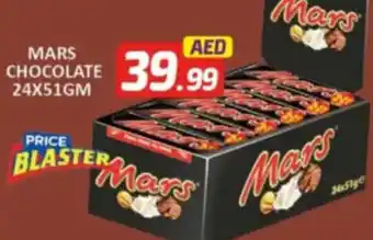 Al Madina Hypermarket Mars chocolate offer