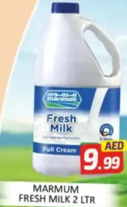 Al Madina Hypermarket Marmum fresh milk offer
