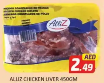 Al Madina Hypermarket Alliz chicken liver offer