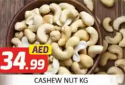 Al Madina Hypermarket Cashew nut offer
