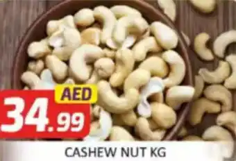 Al Madina Hypermarket Cashew nut offer