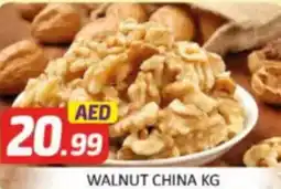 Al Madina Hypermarket Walnut offer
