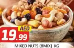 Al Madina Hypermarket Mixed nuts offer