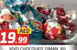Al Madina Hypermarket Vivo chocolate offer