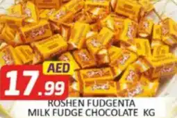 Al Madina Hypermarket Roshen fudgenta milk fudge chocolate offer