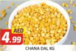 Al Madina Hypermarket Chana dal offer