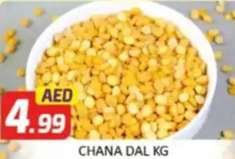 Al Madina Hypermarket Chana dal offer