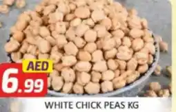 Al Madina Hypermarket White chick peas offer