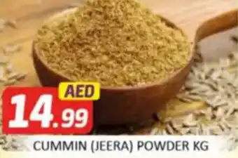Al Madina Hypermarket Cummin (jeera) powder offer