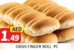 Al Madina Hypermarket Oasis finger roll offer