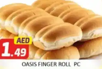 Al Madina Hypermarket Oasis finger roll offer