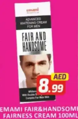 Al Madina Hypermarket Emami fair&handsome fairness cream offer