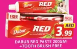 Al Madina Hypermarket Dabur red paste +tooth brush free offer