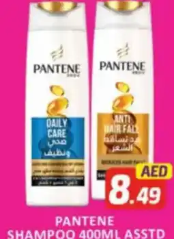 Al Madina Hypermarket Pantene shampoo offer