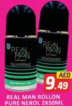Al Madina Hypermarket Real man rollon pure nerol offer