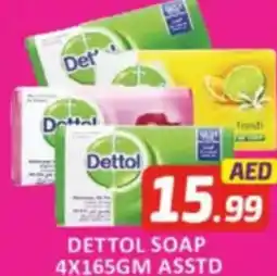 Al Madina Hypermarket Dettol soap offer