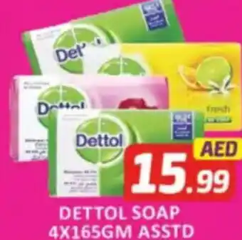 Al Madina Hypermarket Dettol soap offer