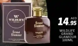 Al Madina Hypermarket Wildlife grand glamour offer