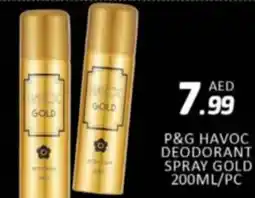 Al Madina Hypermarket P&g havoc deodorant spray gold offer