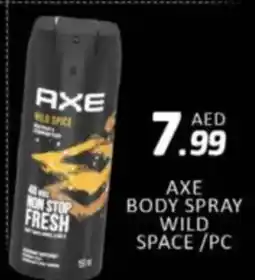 Al Madina Hypermarket Axe body spray wild space offer