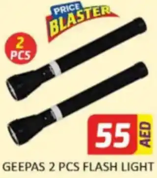 Al Madina Hypermarket Geepas 2 pcs flash light offer