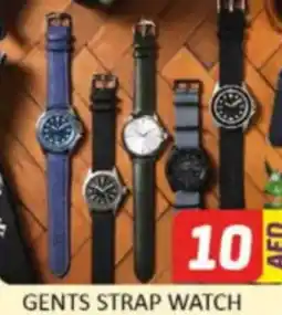 Al Madina Hypermarket Gents strap watch offer