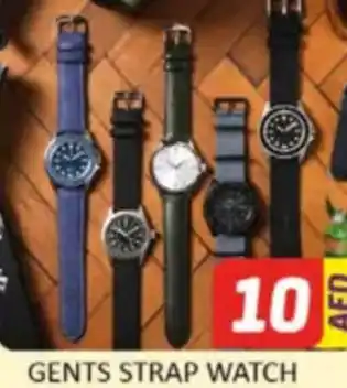 Al Madina Hypermarket Gents strap watch offer