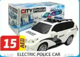 Al Madina Hypermarket Electric police car offer