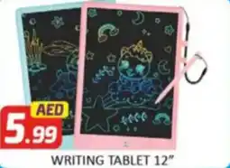 Al Madina Hypermarket Writing tablet 12" offer