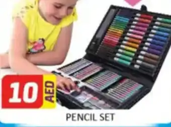 Al Madina Hypermarket Pencil set offer