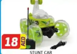 Al Madina Hypermarket Stunt car offer